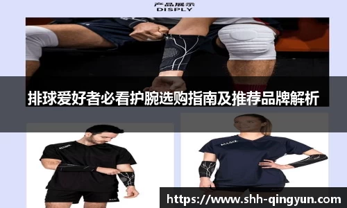 米兰·(milan)中国官方网站