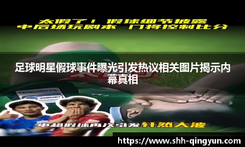 米兰